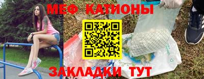МДПВ Славгород