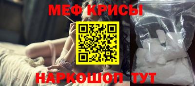 МДПВ Славгород