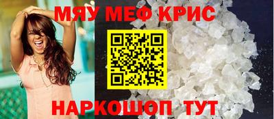 МДПВ Славгород