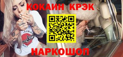 МДПВ Славгород