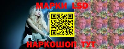 МДПВ Славгород