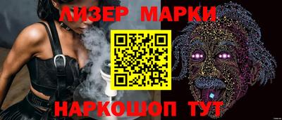 МДПВ Славгород