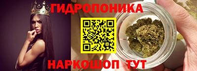 мяу мяу мука Сланцы