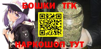 COCAINE Славянск-на-Кубани