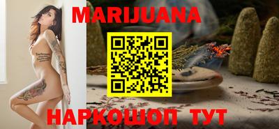 COCAINE Славянск-на-Кубани