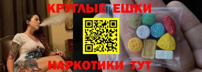 МДПВ Славгород