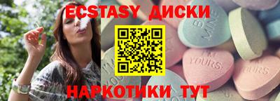 МДПВ Славгород