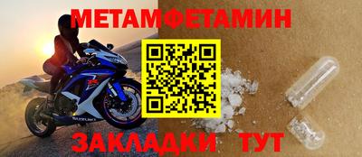 МДПВ Славгород