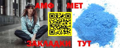 COCAINE Славянск-на-Кубани