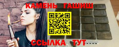 МДПВ Славгород