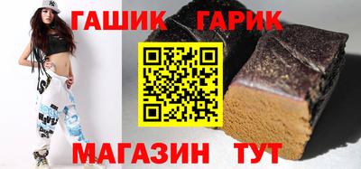 COCAINE Славянск-на-Кубани