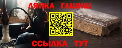 МДПВ Славгород